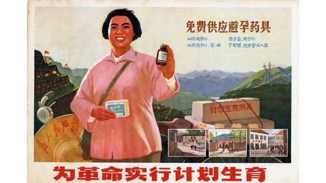 Ascesa e caduta della politica cinese del figlio unico. 3. Ma ha funzionato?