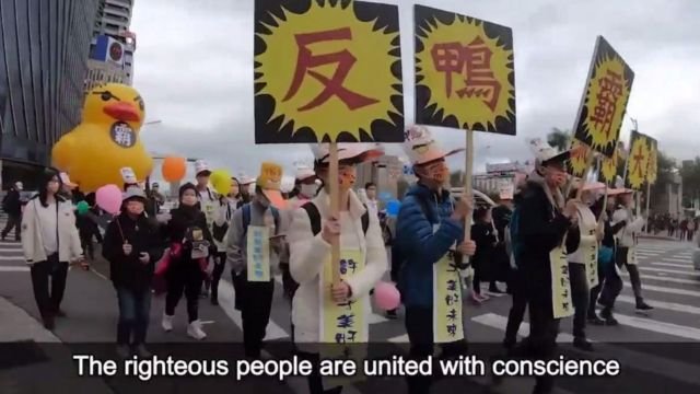 From the final video.