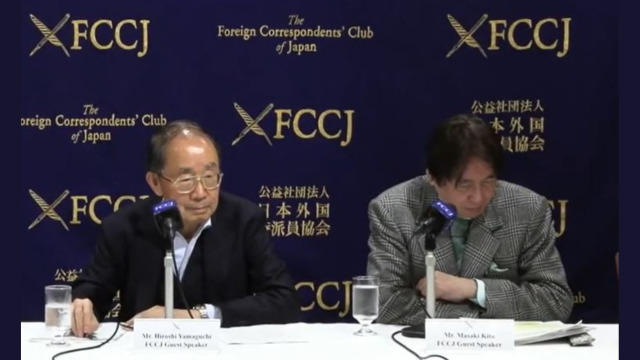 判決後に記者会見する、反カルト団体「全国霊感商法対策弁護士連絡会」の山口広弁護士と紀藤正樹弁護士。スクリーンショット。