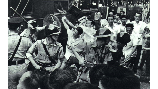 An image of the Hong Kong Riots of 1967. Credits.