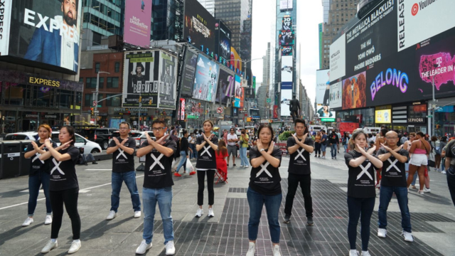 Tai Ji Men protests in Taiwan.