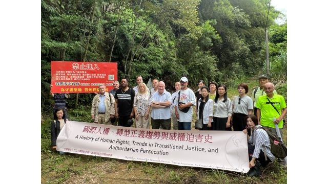 Scholars visiting in 2023 the area where the sacred Tai Ji Men land was nationalized.
