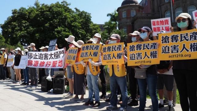 Tai Ji Men protests in Taiwan.
