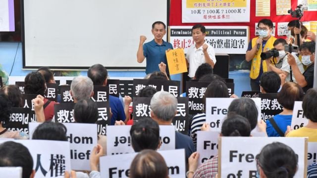Tai Ji Men protests in Taiwan.