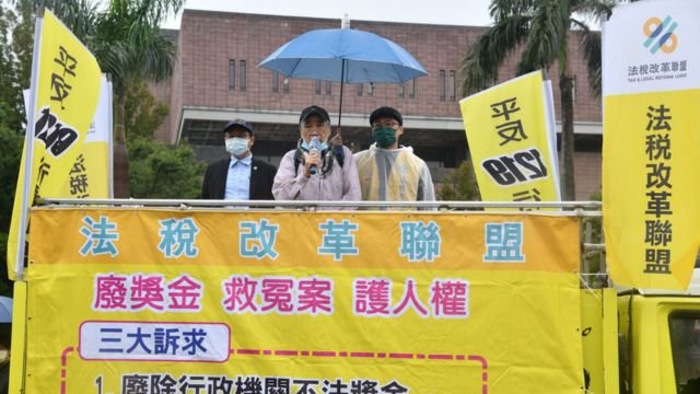 Tai Ji Men protests in Taiwan.