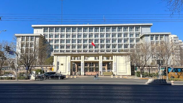 The White Paper on National Security: Propaganda, Threats, and Promises to Fight “Religious Extremism”