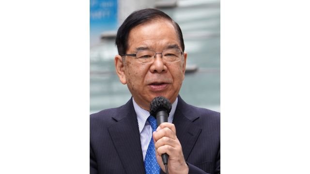 Kazuo Shii. Credits.