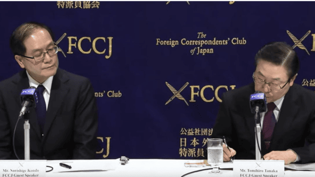 Japan: Unification Church’s President Tanaka Speaks. 2. Deprogramming and Slander