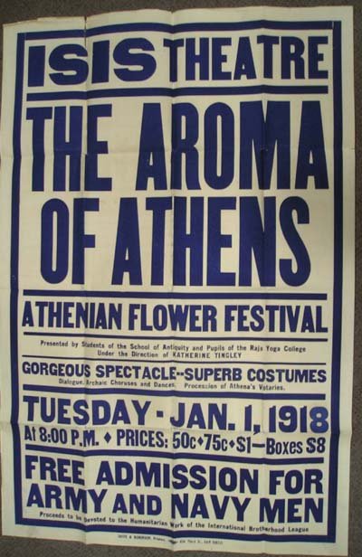 Poster for the play “The Aroma of Athens.”