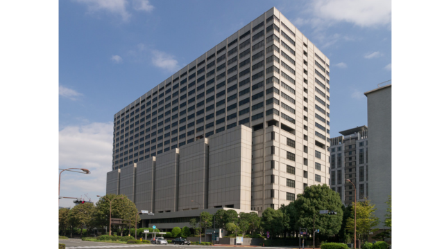 Tokyo District Court. Credits.