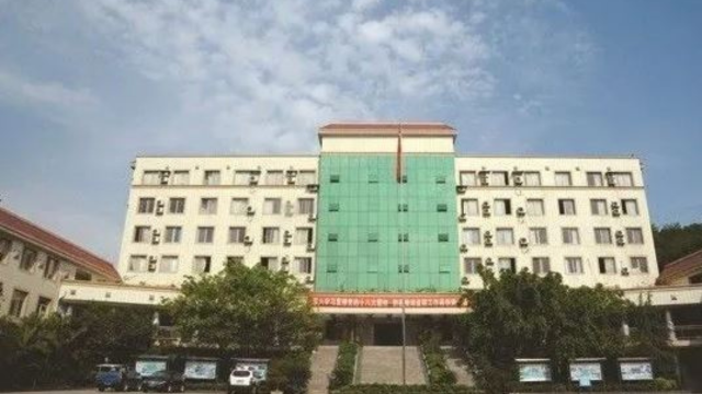 71-Year-Old Falun Gong Practitioner Tortured to Death in Chongqing