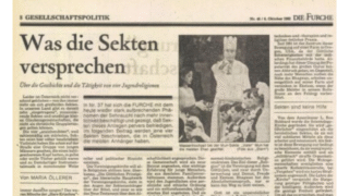 報道の自由と宗教の自由の脆弱なバランス：差別的な言葉遣いの有害な影響