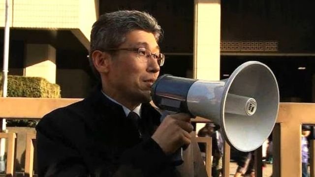 後藤徹氏。スクリーンショット