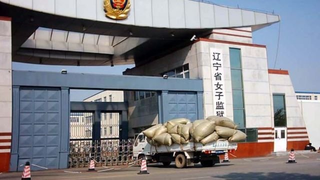 Elderly Falun Gong Practitioner Dies in Jail for Lack of Proper Medical Care