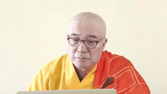 Master Di Shen. Screenshot.