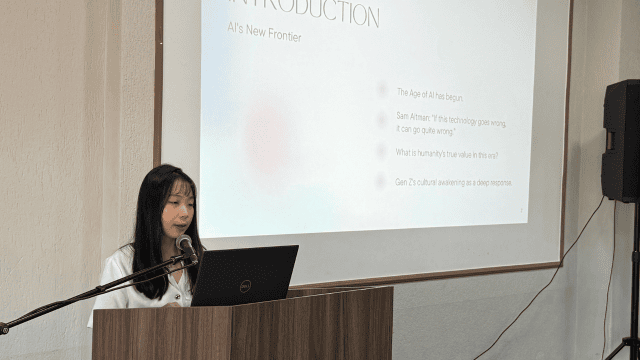 Lillian Lin’s presentation.