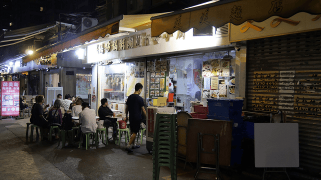 Hong Kong: If Your Employee Criticizes the CCP, Your Restaurant Will Be Closed