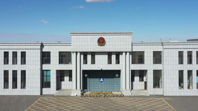 81-Year-Old Falun Gong Practitioner Jailed in Jilin Province