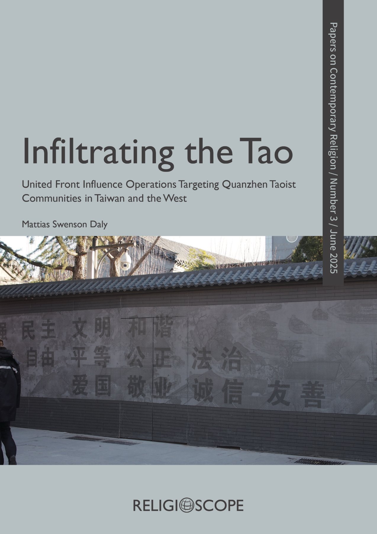 Mattias Swenson Daly&rsquo;s new book, &ldquo;Infiltrating the Tao.&rdquo;