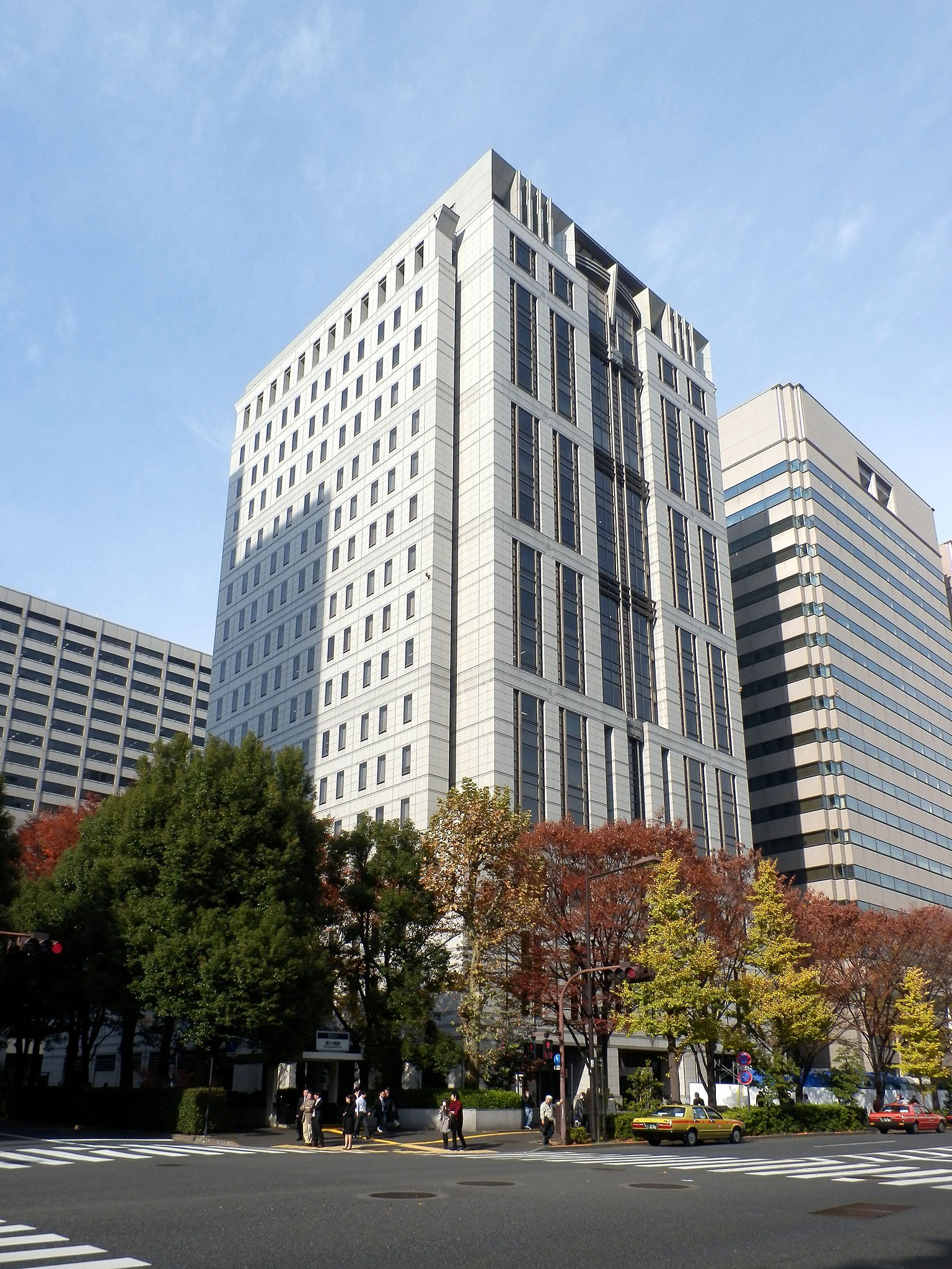 The building hosting the Japan Federation of Bar Associations in Tokyo. Credits.