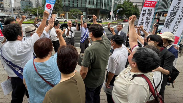 Members of the Unification Church protesting against the dissolution action in Nagoya, July 2024.