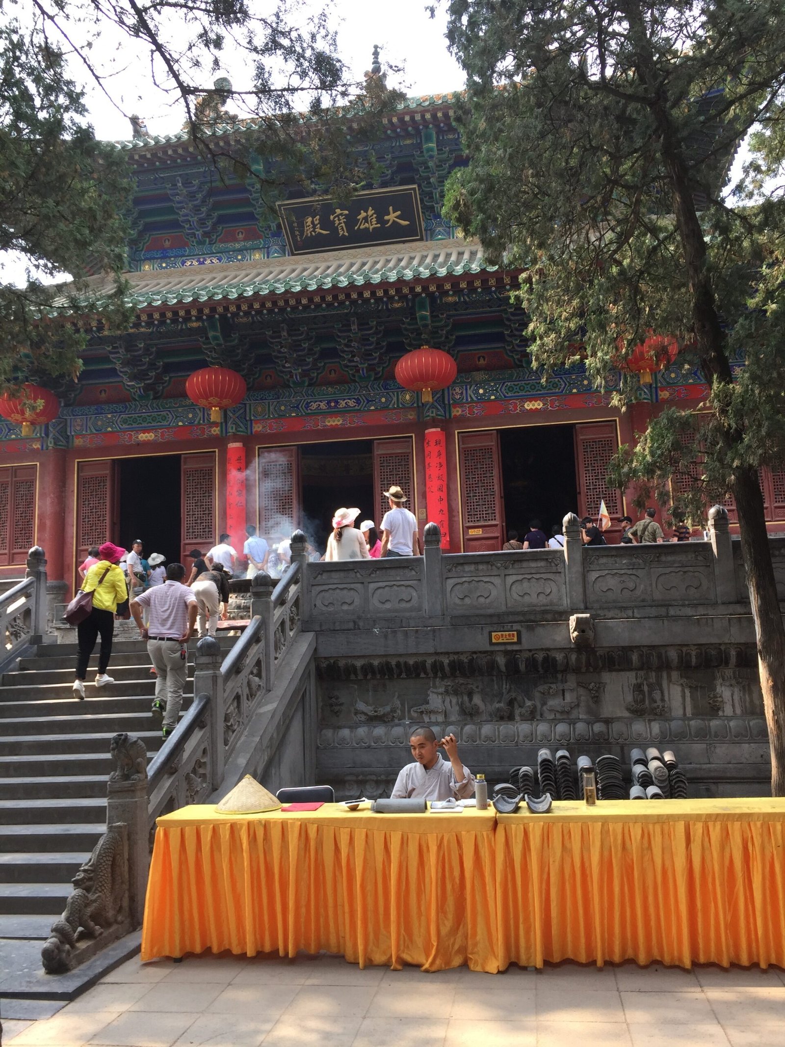 Shaolin Monastery. Photo by Massimo Introvigne.