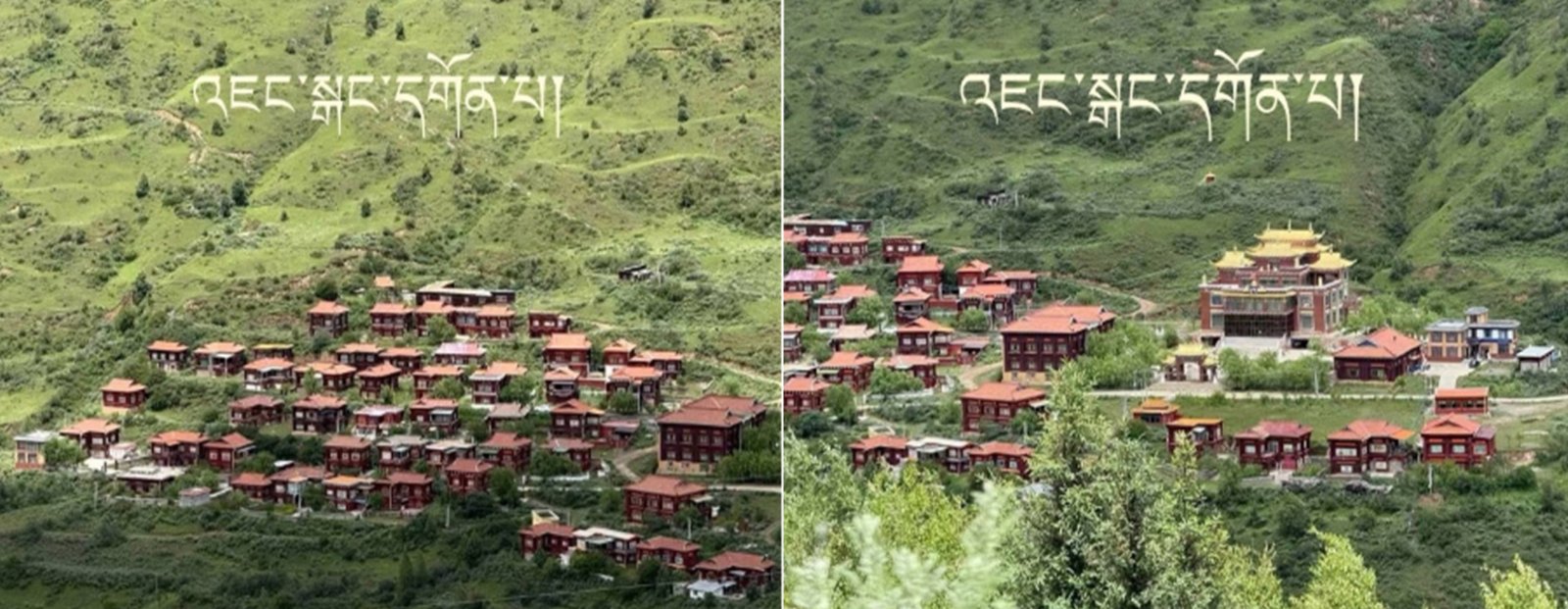 The area where the destruction occurred. Source: Central Tibetan Administration.