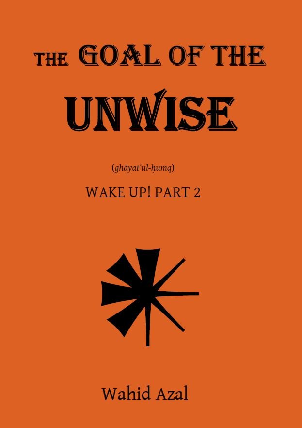 CESNUR as a “Sabbatian-Frankist” secret army: Azal’s book “The Goal of the Unwise” (a pun on the AROPL’s sacred scripture “The Goal of the Wise.”).