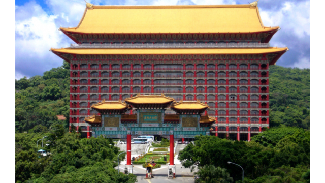 The iconic Grand Hotel Taipei. Credit: Michael Rehfeldt, licensed under CC BY 2.0.