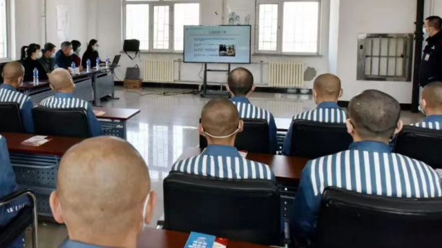 The Unyielding Silence: An 87-Year-Old Falun Gong Practitioner Was Imprisoned in Harbin