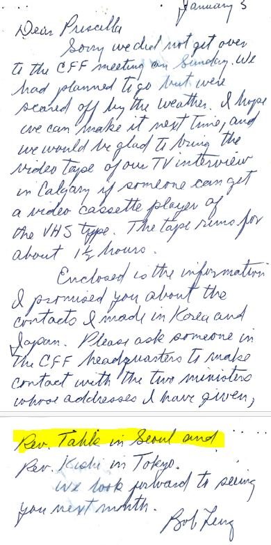 Letter from Robert Lenz (1926–2010) to Priscilla Coates, January 5, 1982, CAN Collection, University of California, Santa Barbara, mentioning “Rev. Tahk,” i.e., Tak Myeonghwan (1937–1994). Supplied by Jacques Parker.