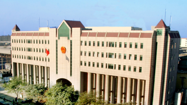 Linfen Intermediate People’s Court. From Weibo.