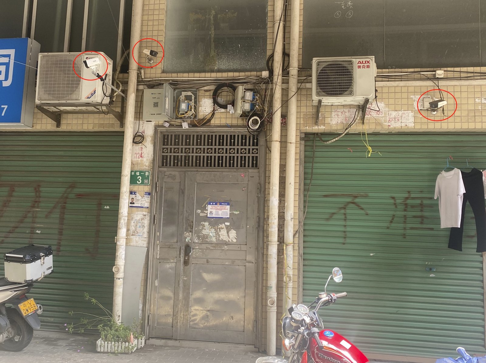 Surveillance cameras installed outside the church&rsquo;s gathering venue.