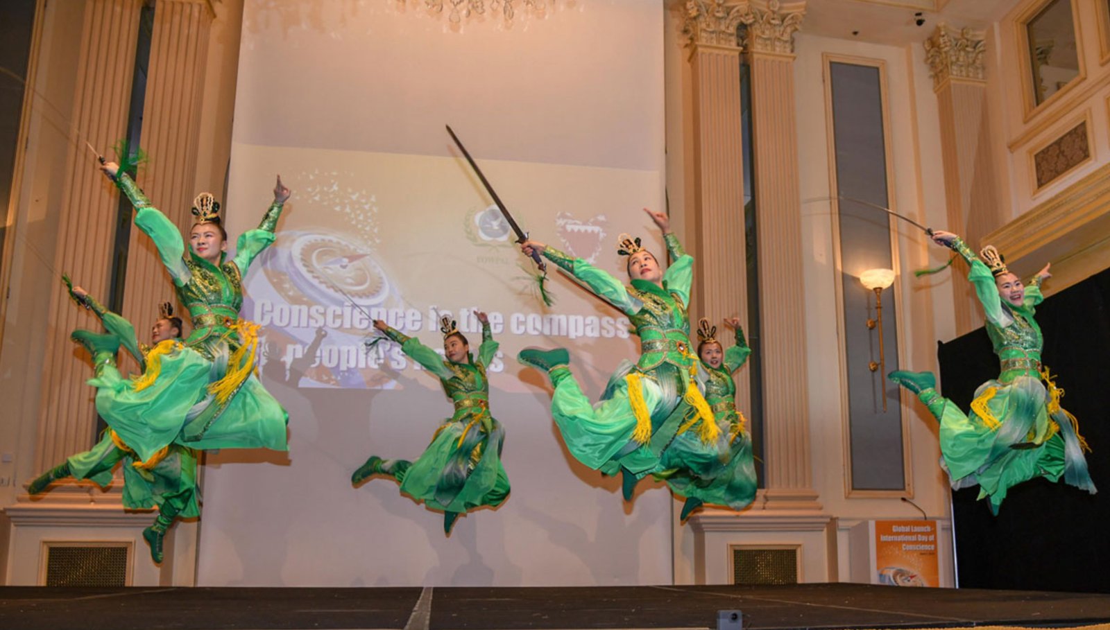A Tai Ji Men Sword Dance performance, 2019.