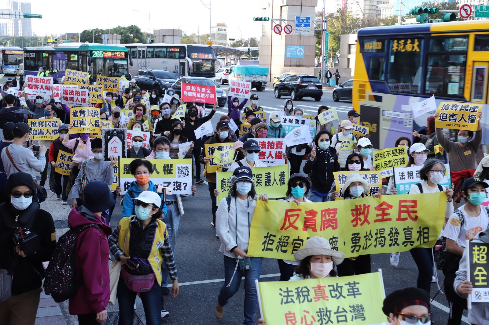 Tai Ji Men protests in Taiwan
