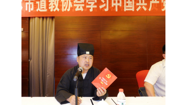 Quanzhen: How China Weaponizes Taoism for Global Propaganda. 4. Shifting Sands