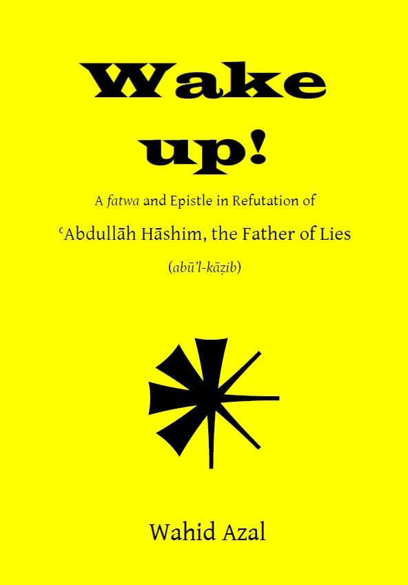 Wahid Azal’s “fatwa.”