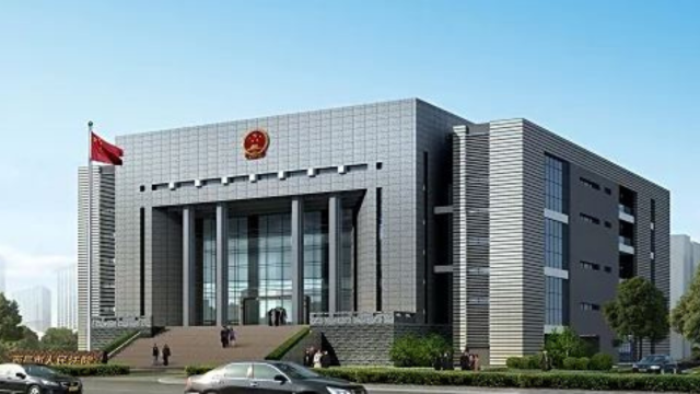 Falun Gong Repression Intensifies: Practitioner Yao Jiaxiu Sentenced to Five Years