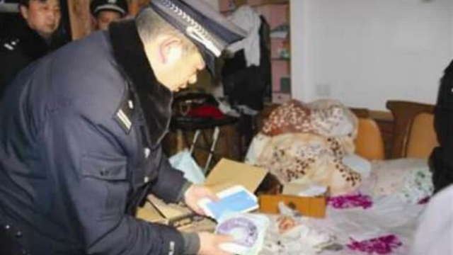 The Transnational Repression of The Church of Almighty God: 1. The Red Octopus and Its Seven Tentacles