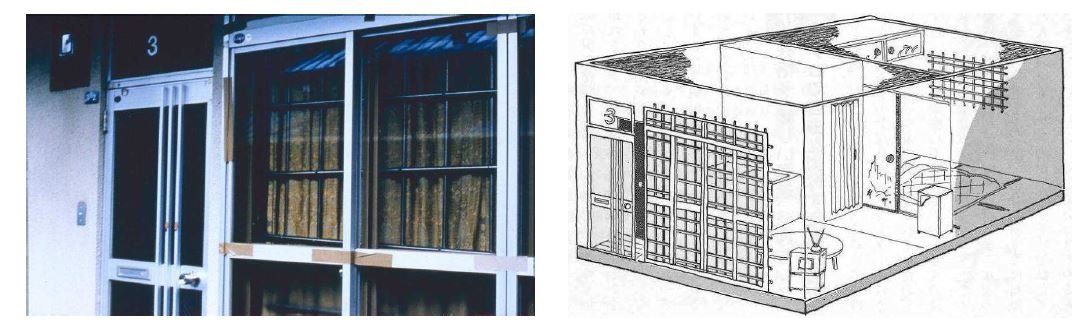 北海道に作られた収容施設「豊明住宅」