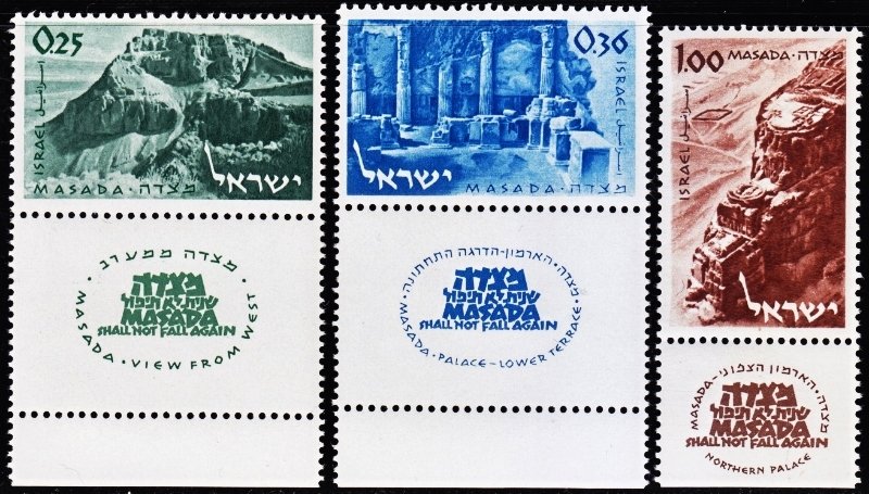 1965 Israeli stamps celebrating Masada defenders. Credits.