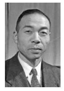 森山諭牧師（１９０８～１９９６）