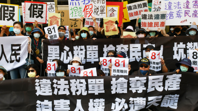 The Tai Ji Men Case: Justice is a Bullwark Against Violence