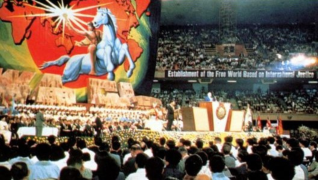 The Anti-Unification Church Movement in Japan. 2. Left-Wing ...