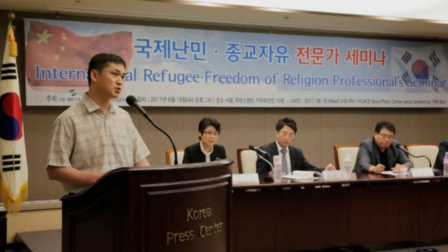 The Transnational Repression of The Church of Almighty God. 4. The Red Octopus’s Tentacles #4, 5, and 6: Abductions, Cyber-Attacks, and Anti-Cult Associations