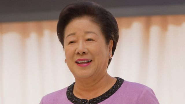 Mother Han, Dr. Hak Ja Han Moon. Credits.