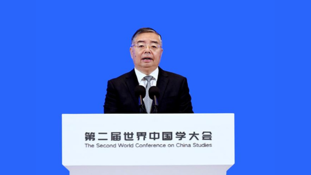 The World Conference on China Studies: CCP’s Global Academic Rebranding Campaign