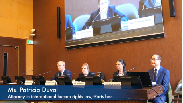 Patricia Duval speaks at the September 26 side event.