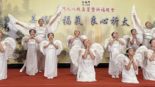 Taiwan and the Two Covenants: A Shadow Report. 4. Article 15 ICESCR: Cultural Rights