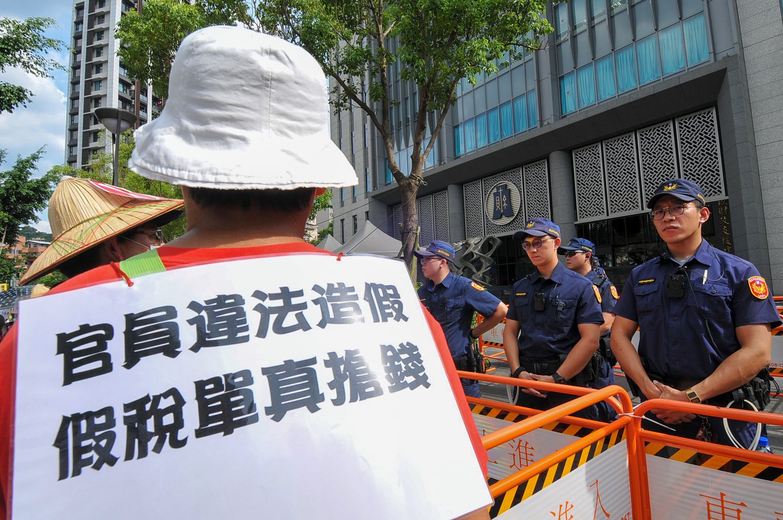 Tai Ji Men protests in Taiwan.